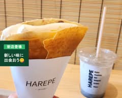 HAREPE 凡才店（BONSAI）