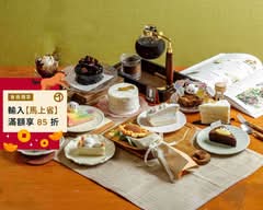 加點甜 手作甜點 台北東湖店