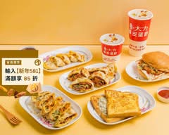 大力酥皮蛋餅 台中忠明店