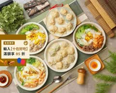 漿點腸粉 北大店