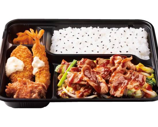 Dxジンギスカン弁当～1日に必要な野菜の1/2使用～ Deluxe Genghis Khan lamb lunch box ～using half of daily required vegetables～