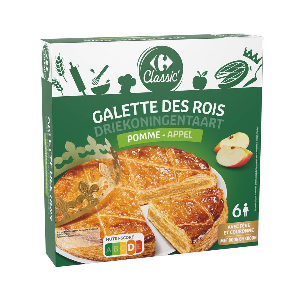 Galette des rois pomme CARREFOUR CLASSIC' - la boite de 400g