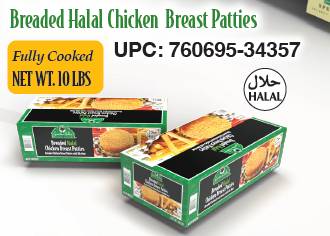 Garden Valley Breaded Halal Chicken Breast Patties, Fully Cooked - 10 lbs (Case of 1)