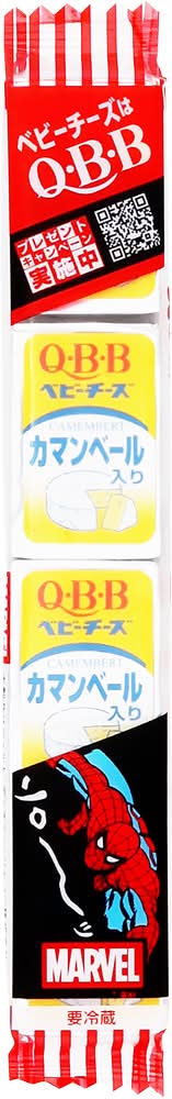 QBB カマンベール入りベビーチーズ (13.5g x 4)
