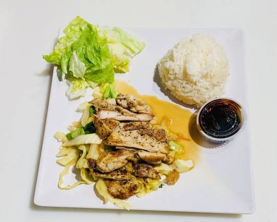 56. Chicken with Vegetable Teriyaki 照烧鸡肉