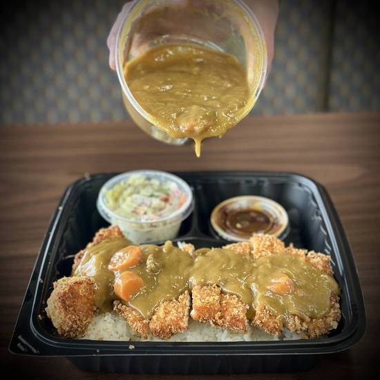Chicken Katsu Curry Bento