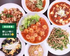 中華Dining 揚子江 Chinese Dining Yangtze River			