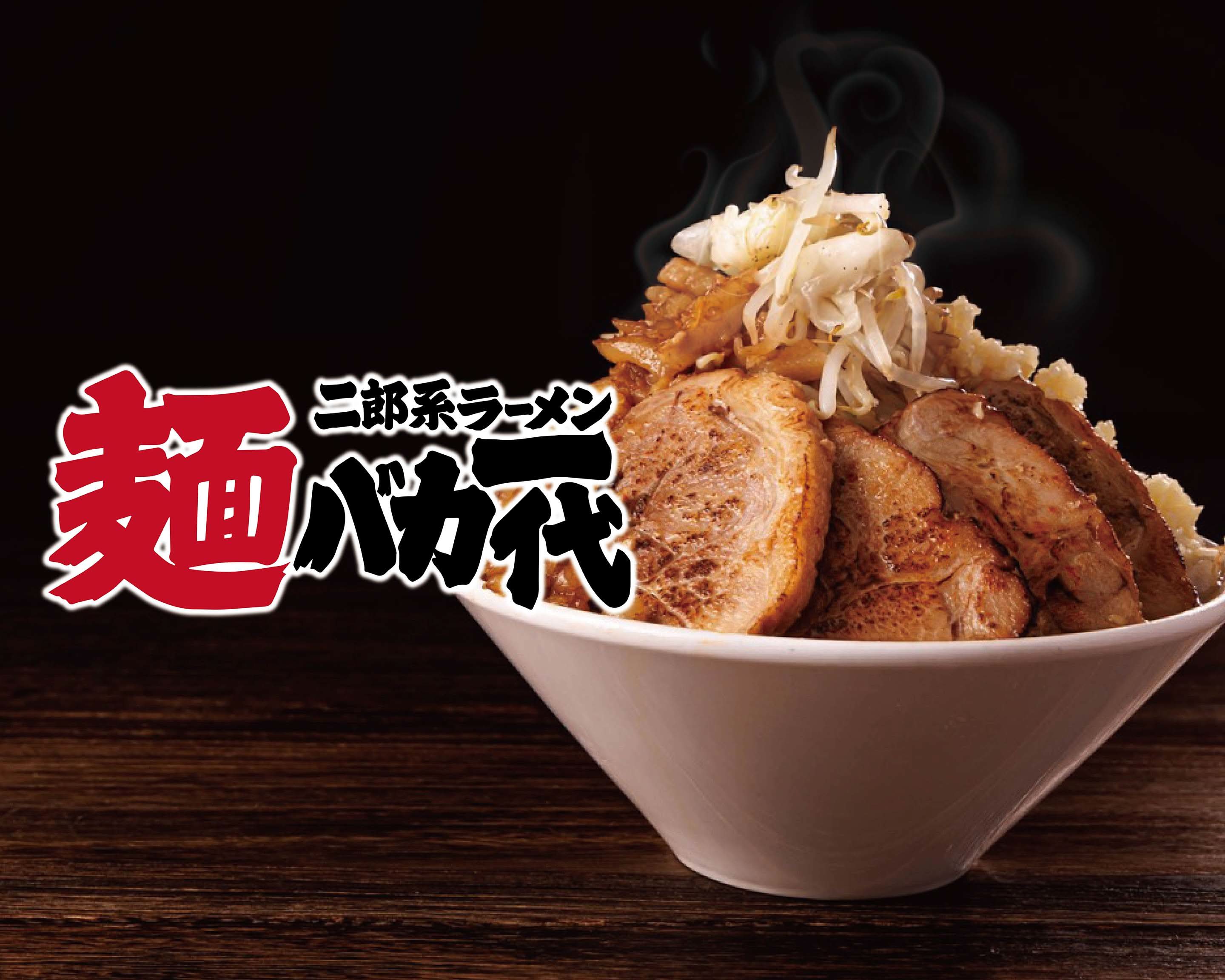 エラーが発生しました | Uber Eats