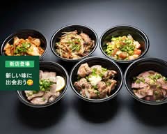 隠れ家羽柴 岐阜駅玉宮店