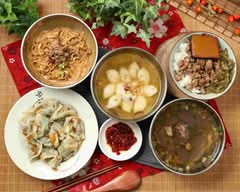 阿金黑糯米餃 中央市場店