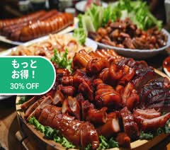 常安夜食 jouan midnight snack 三鷹店