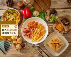 覓覓宵夜所丨鍋燒丨燴飯丨飲品