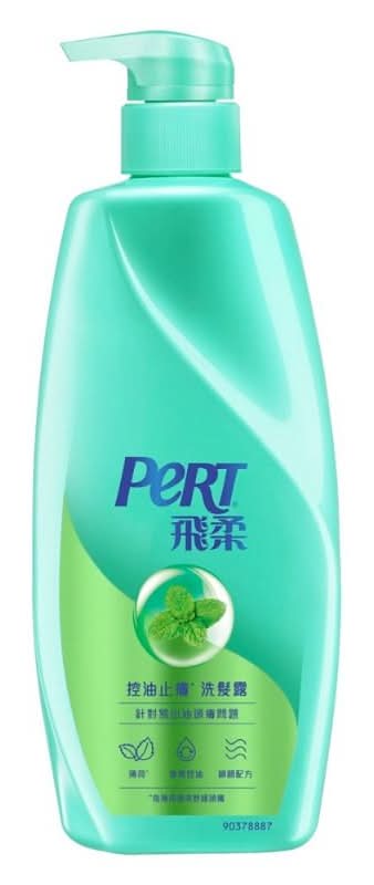 PeRT飛柔 控油止癢洗髮露 (750 g)
