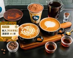 湮云咖啡 LostCloud Cafe