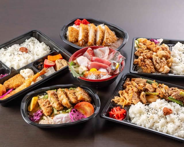 地元名産/特産品使用のお弁当】和食割烹 大黒家の出前・宅配
