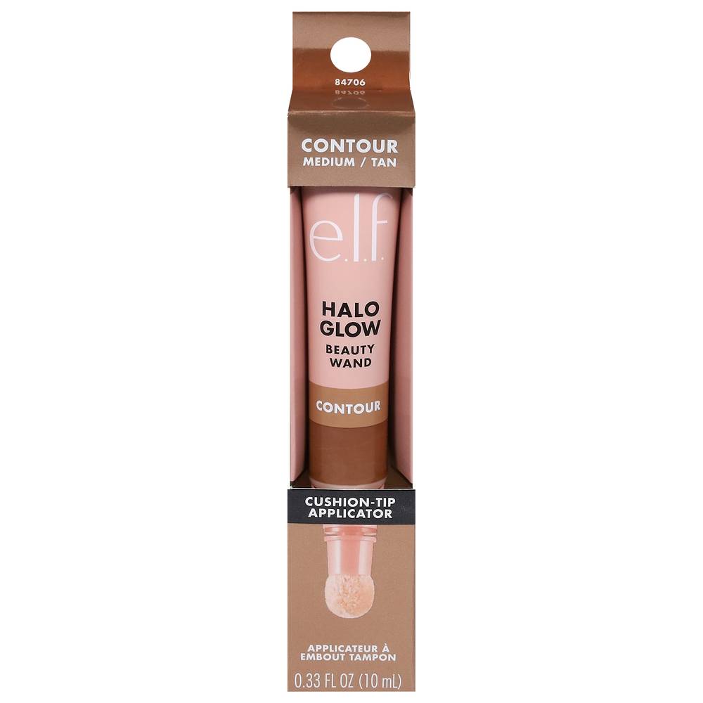 E.l.f. Tan Halo Glow Cushion-Tip Applicator Contour (medium)