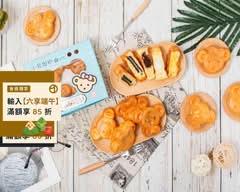 友沐晨光鮮奶海綿雞蛋糕