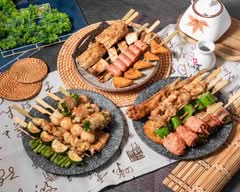 艾夯 串燒專賣 向上店
