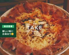 ピザとパスタ　THE TAKE TOKYO