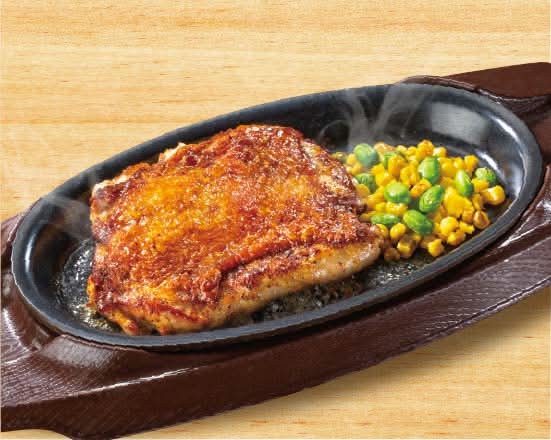 チキテキ スパイス焼き Grilled Spicy Chicken