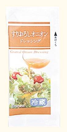 ◎すりおろしオニオンドレッシング 25ml