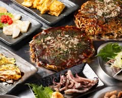 お好み焼き 半蔵