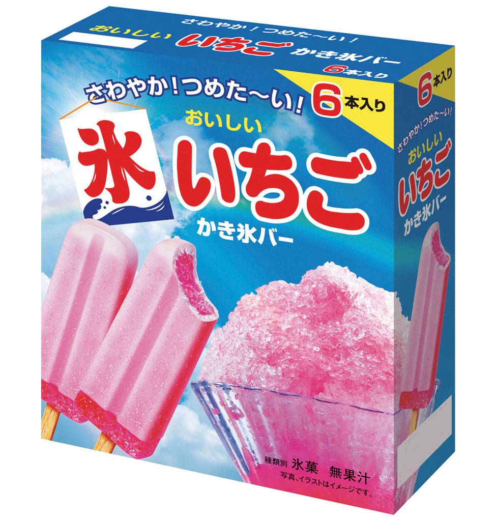 クラシエ おいしいかき氷バー - いちご (65mL x 6)