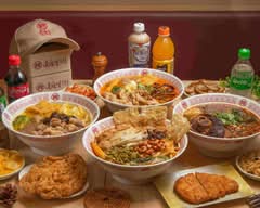 南園里螺螄粉 永和福和店