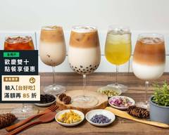 木衛二 北醫鑄茶所
