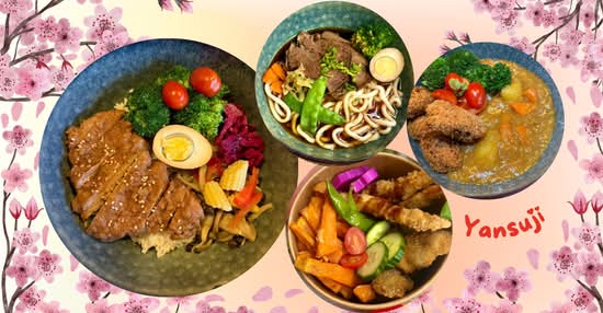Yansuji