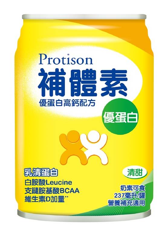補體素 優蛋白高鈣配方飲 清甜 237ml # 135613