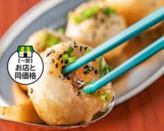 【焼小籠包と台湾料理】焼小籠包ドラゴン