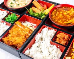 NIN HAO AUTHENTIC CHINESE FOOD