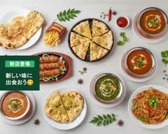 MOUNTAIN NEPALI INDIAN RESTAURANT 豊田店