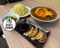 蓬莱 横川店 Horai Yokogawaten