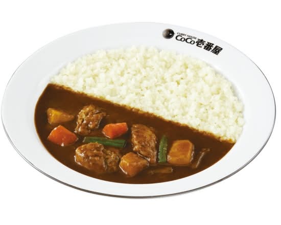 焙煎スパイスのチキンカレー　刻みカリフラワー Roasted-spices chicken curry, shredded cauliflower