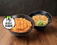 手打ちうどん HIRO