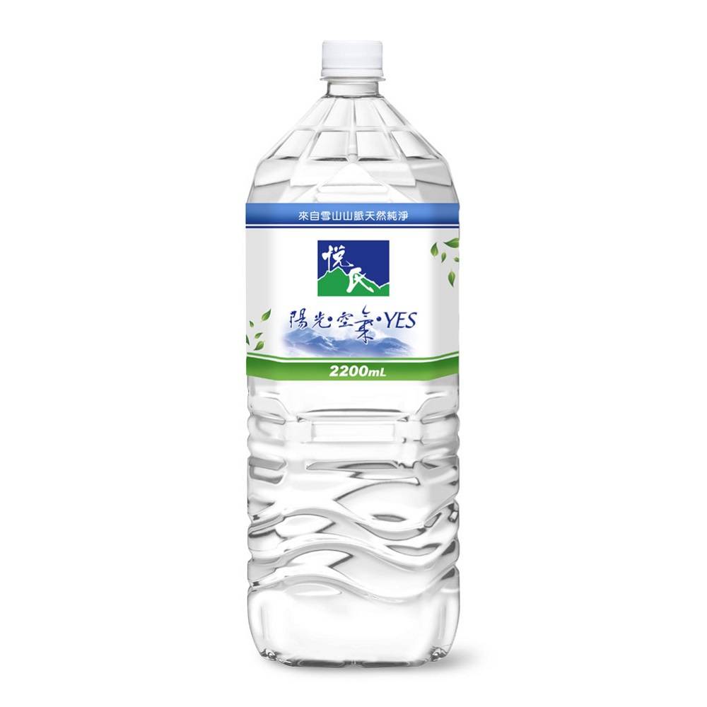 悅氏天然水2200ml <2200ml毫升 x 1 x 8Bottle瓶>