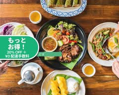 ベトナムレストラン　ＶＩＥＴ　ＱＵＡＮ ＶＩＥＴＮＡＭ　ＲＥＳＴＡＵＲＡＮＴ　ＶＩＥＴ　ＱＵＡＮ   