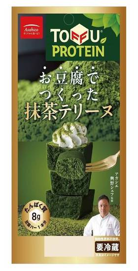 アサヒコお豆腐つくった抹茶テリーヌ