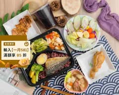 享食光 Sun 肌能 輕食健康餐盒