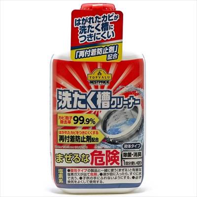 トップバリュ　ベストプライス　洗たく槽クリーナー液体タイプ　１回分