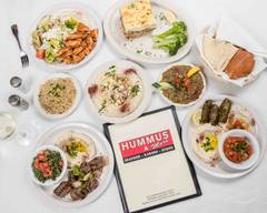 Hummus & More (Metairie)