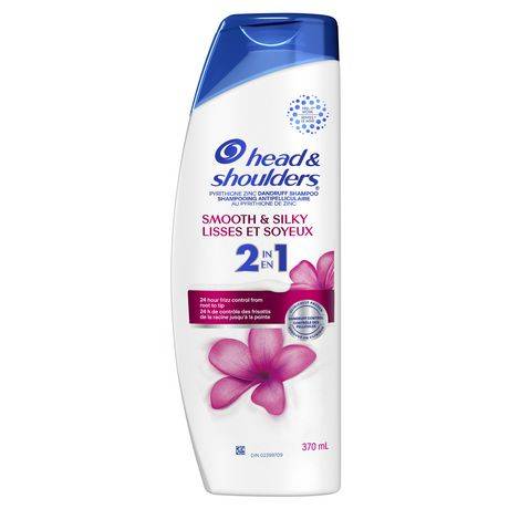 Head & Shoulders Smooth & Silky Shampoo Conditioner (370 ml)