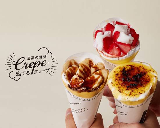 至福の贅沢「恋するクレープ」 名古屋店 Koisuru Crepeのデリバリー