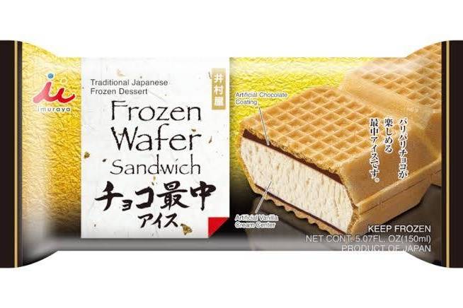 Japanese Wafer Icecream Sandwich (Vanilla)