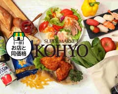 KOHYO 阪急園田店