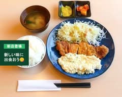 ごはんや てん