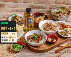 鴨肉香 三民建興店