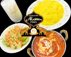 インドレストラン アラジン indoresutoran arajin			